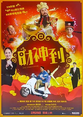 一道本在线免费视频